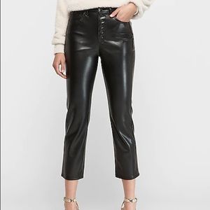 express black leather pants